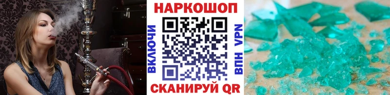 Виды наркоты Фёдоровский Альфа ПВП  МЕГА как войти  Мефедрон  Гашиш  Марихуана 