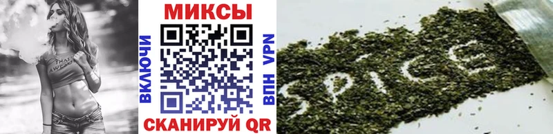 БУТИРАТ бутик  Фёдоровский 