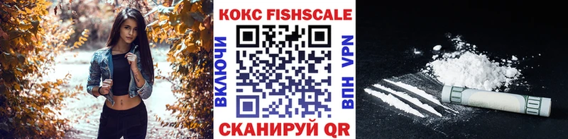 КОКАИН Колумбийский  Фёдоровский 