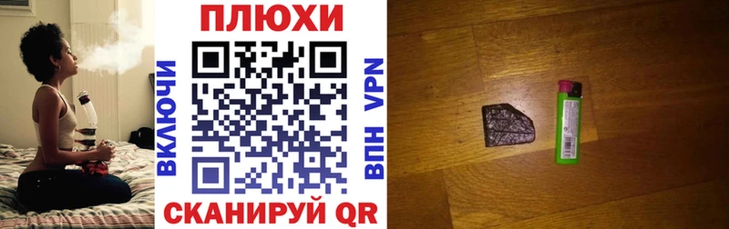 mega   продажа наркотиков  Фёдоровский  ГАШ 40% ТГК 