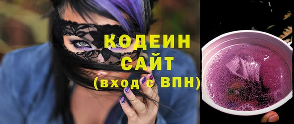 прущий лед Белокуриха