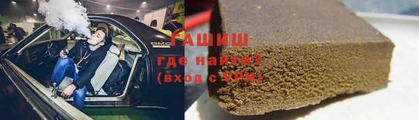 экстази Белоозёрский