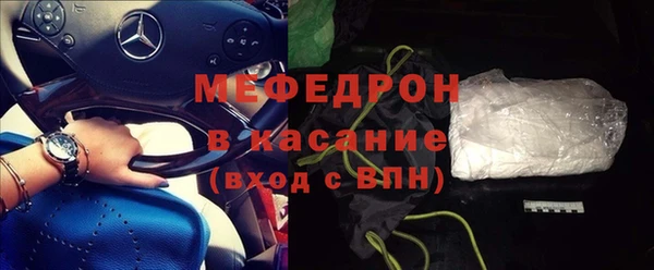 экстази Белоозёрский