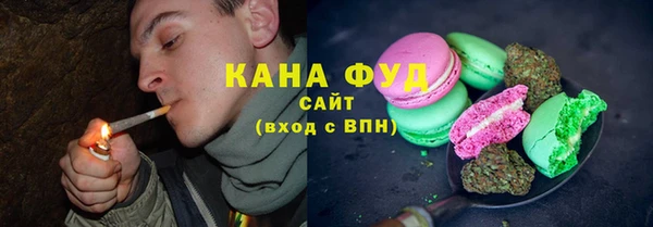 экстази Белоозёрский