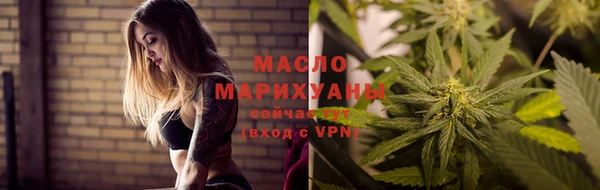 прущий лед Белокуриха
