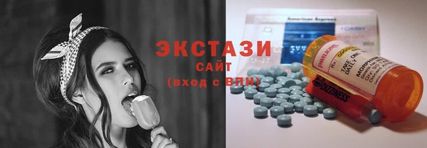 меф Беломорск