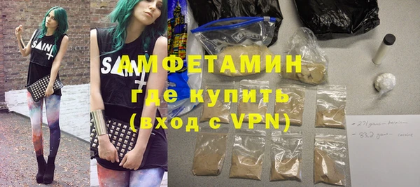 экстази Белоозёрский