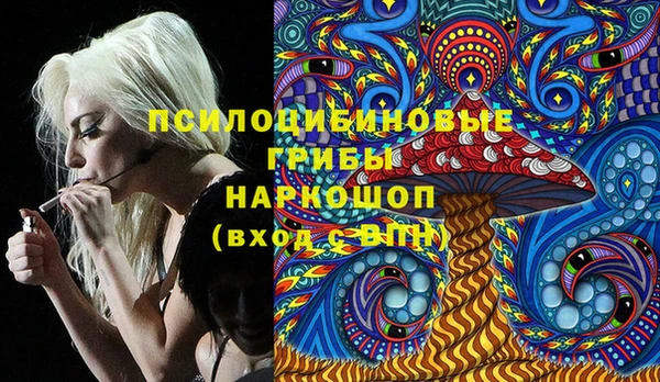 меф Беломорск