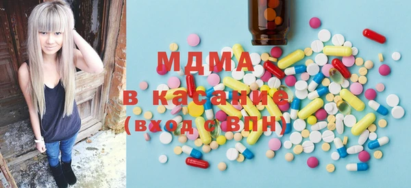 прущий лед Белокуриха