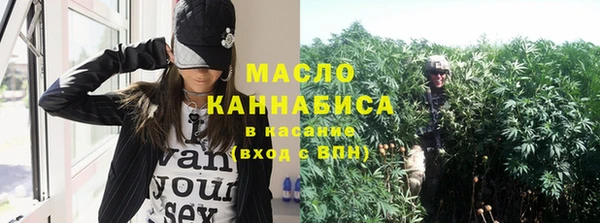 прущий лед Белокуриха