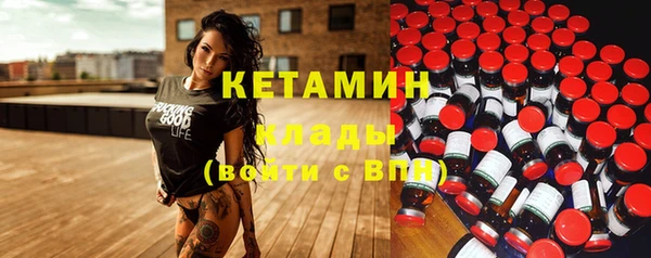 экстази Белоозёрский