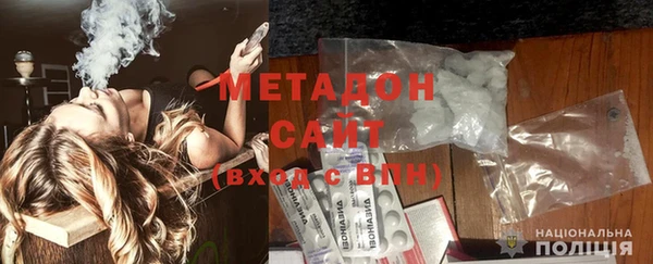 экстази Белоозёрский
