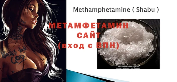 экстази Белоозёрский
