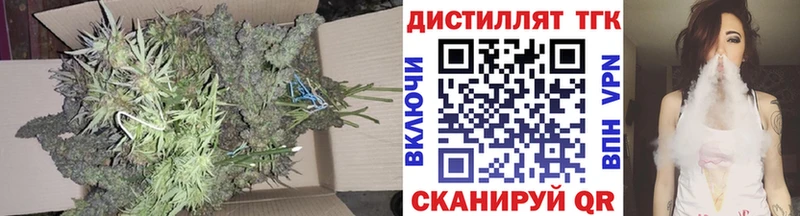 мориарти наркотические препараты  дарнет шоп  Фёдоровский  ТГК Wax 